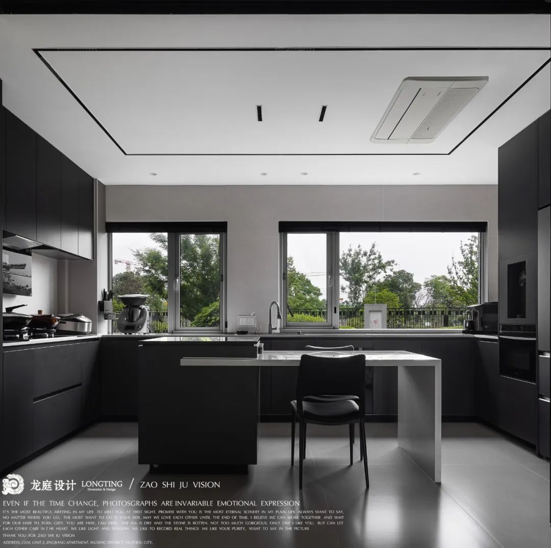 滨江·春翠里（166 户型带地下室）户型全案落地实景丨中国杭州丨龙庭设计-5