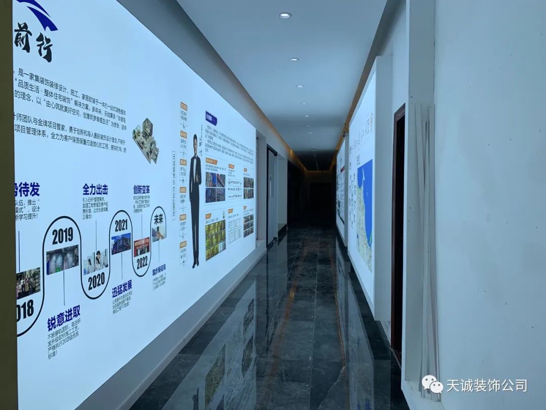 烟台天诚装饰重装升级丨中国烟台-19
