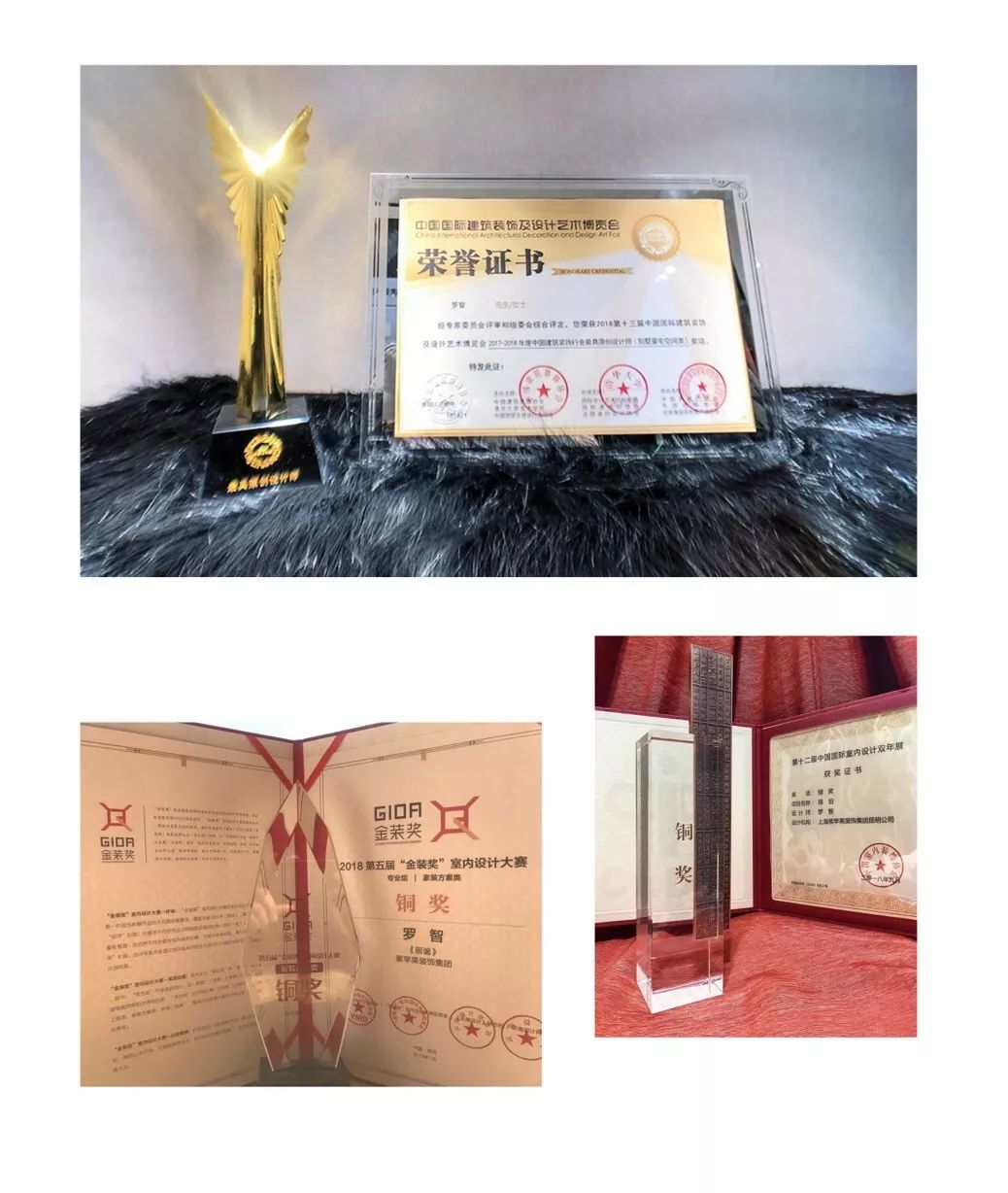 兄弟俩跨越千帆,钟情于罗智老师的场景化设计-50