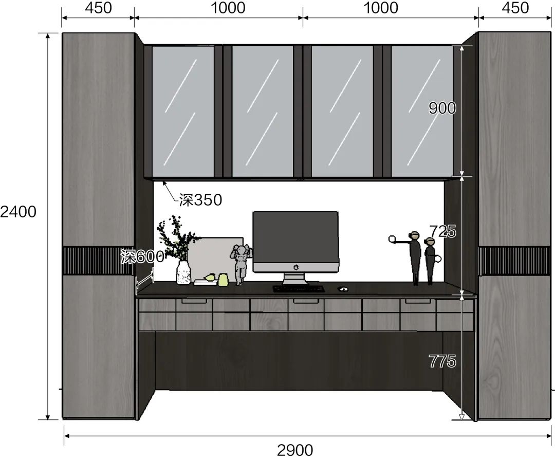 书柜设计模块分享-35