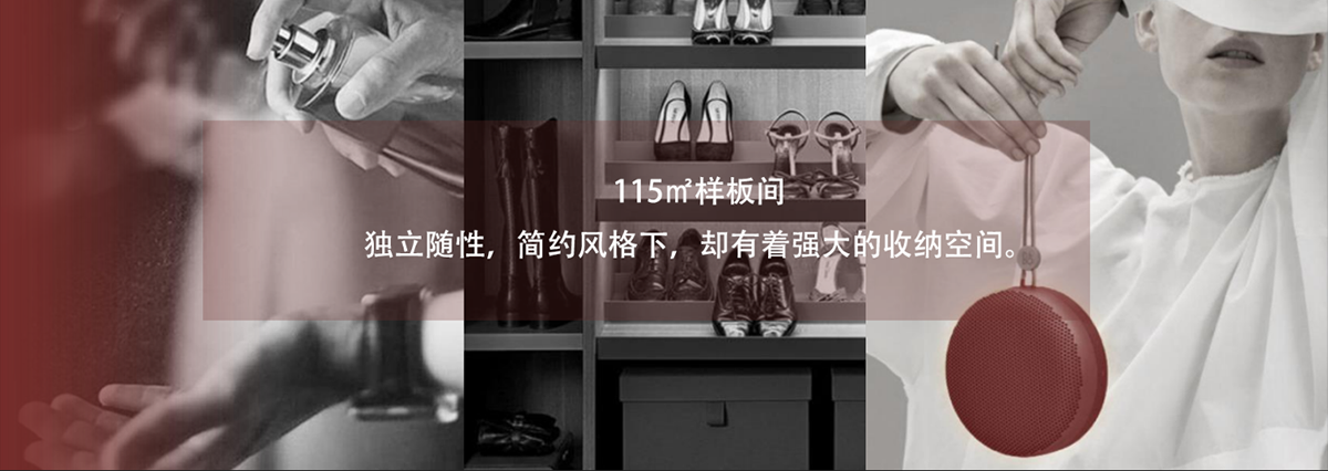 河源中骏世界城样板房丨中国河源丨广州灵西里渡软装饰设计有限公司-49