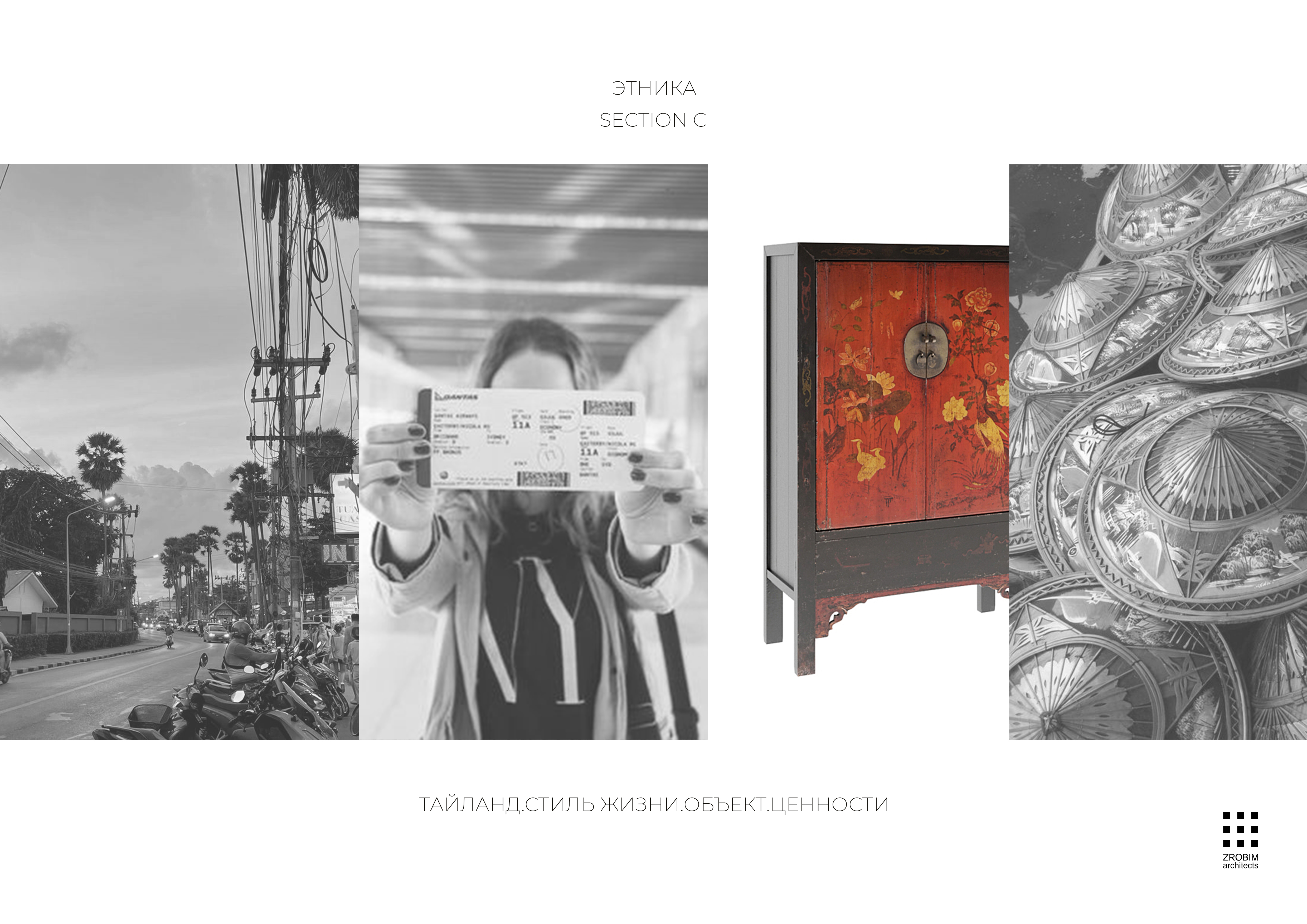 泰国民族公寓丨泰国普吉丨ZROBIM architects-9