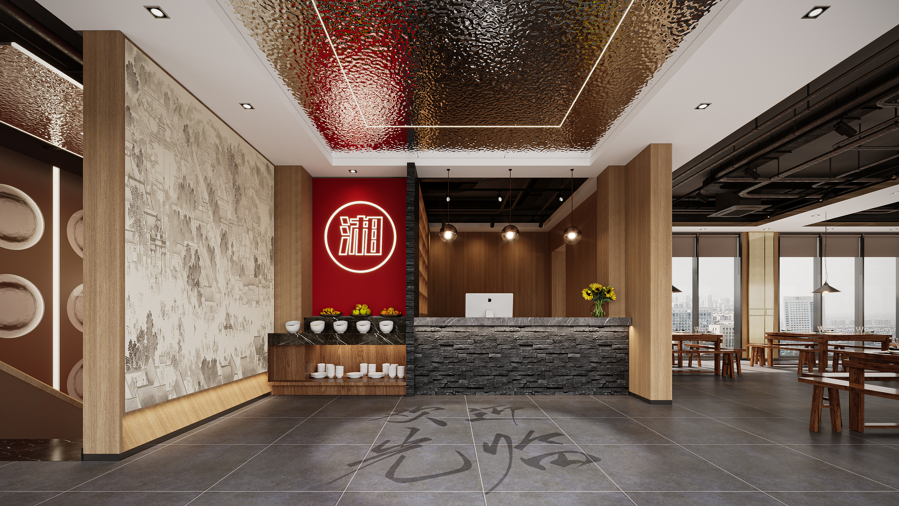 广州白云餐饮连锁店-1