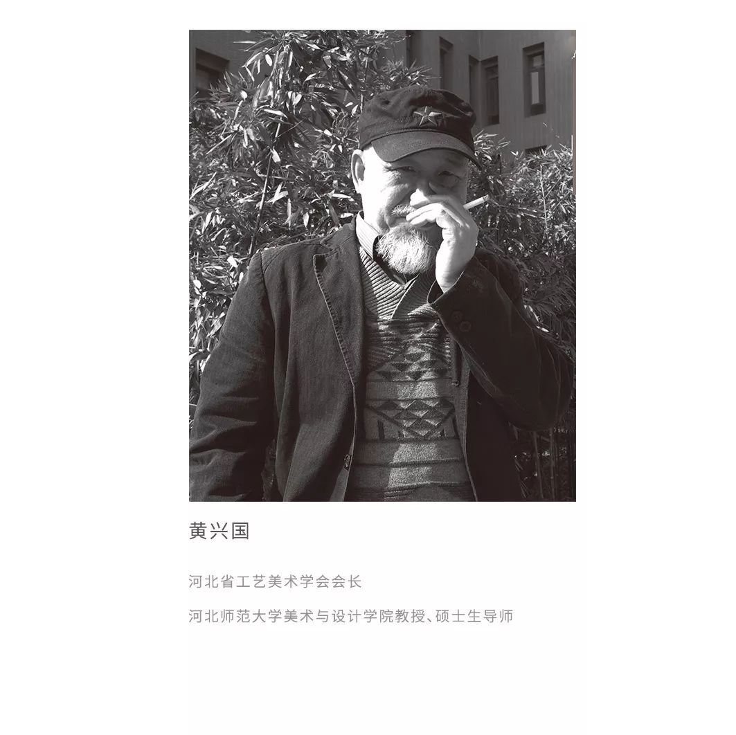 《大美无声》 | 孙铮的地毯艺术世界-4