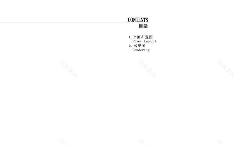 云南人家庭院式餐馆丨中国云南-2