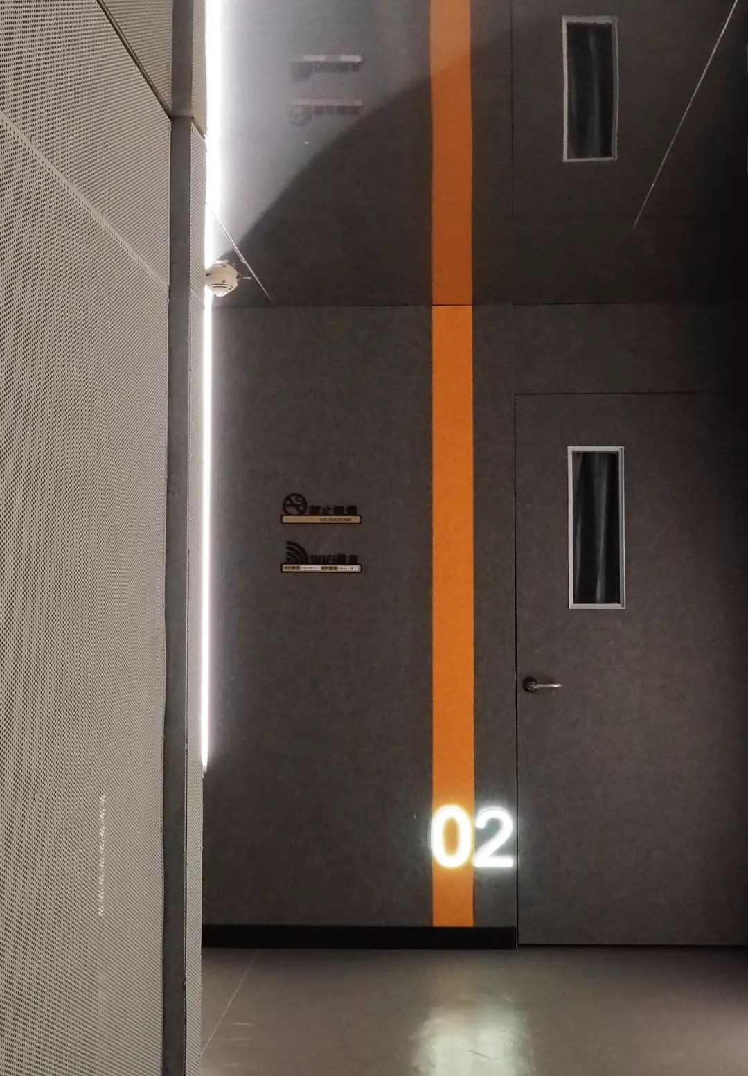 厦门星影岛影吧 | UDstudio 打造的电影空间-35