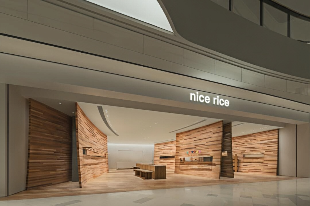 nice rice 好饭上海新店丨中国上海丨say architects-0