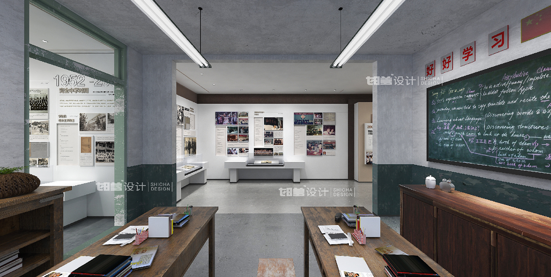 常熟市中学校史馆空间设计-9