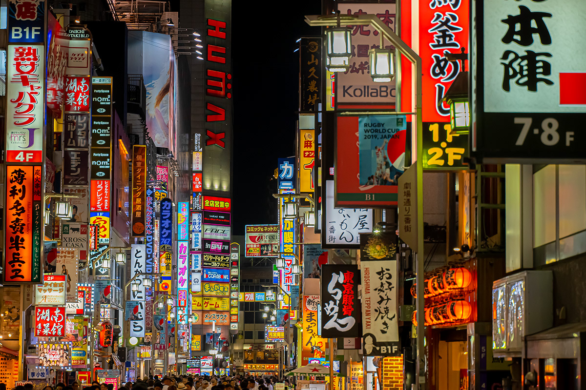 东京夜晚的璀璨明珠—— capsule hotel -1