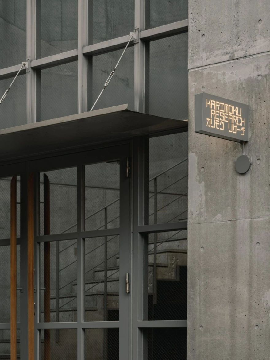 Karimoku研究中心丨日本东京丨芦沢啓治建筑设计事务所-0