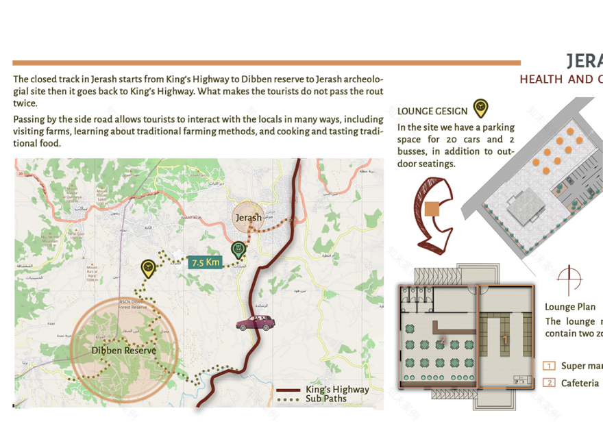 KING’S HIGHWAY TOURISM PATH RECREATION-12