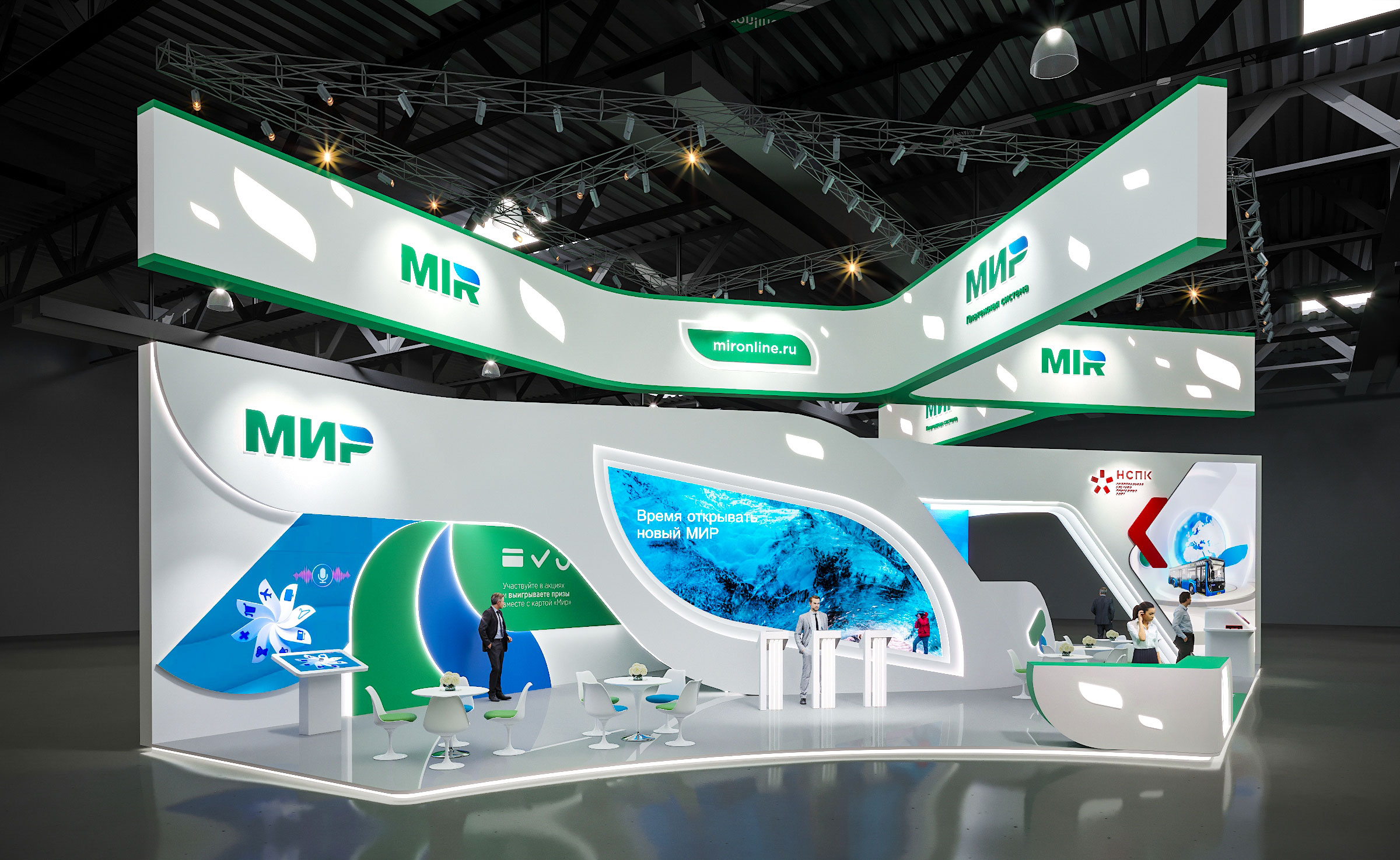 Стенд для компании МИР-0