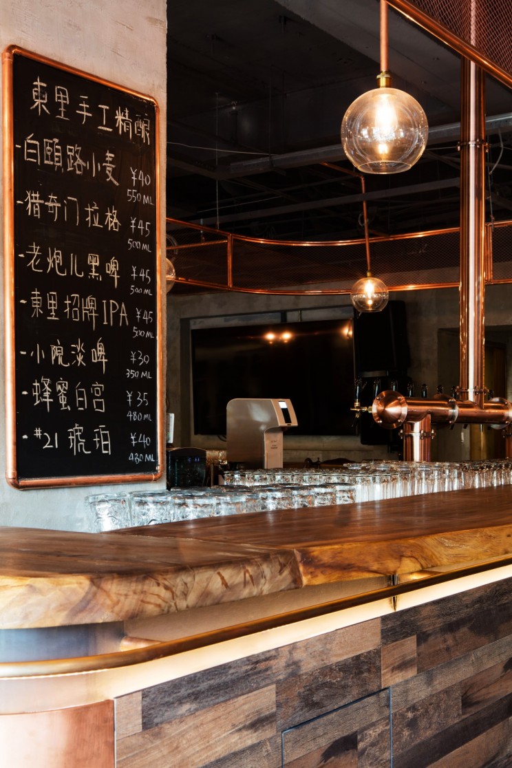 北京东丽啤酒  LATITUDE-19