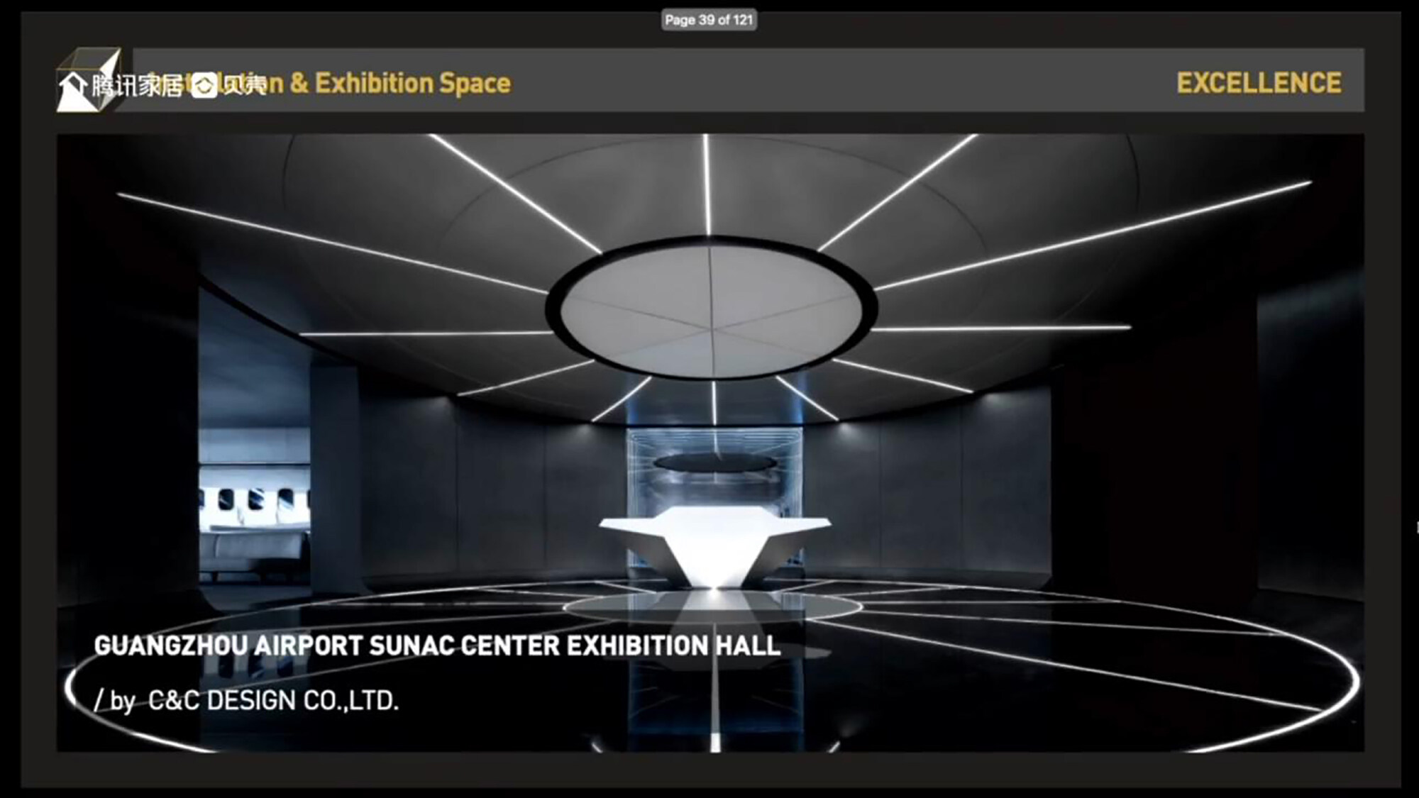 2022第三十届亚太区室内设计大奖 - 共生形态 C&C DESIGN-4