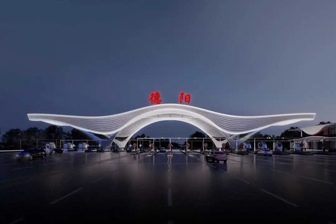 “大德如阳,神鸟飞翔”——成都设计咨询集团所属市建筑院助力德阳南门户形象升级-14