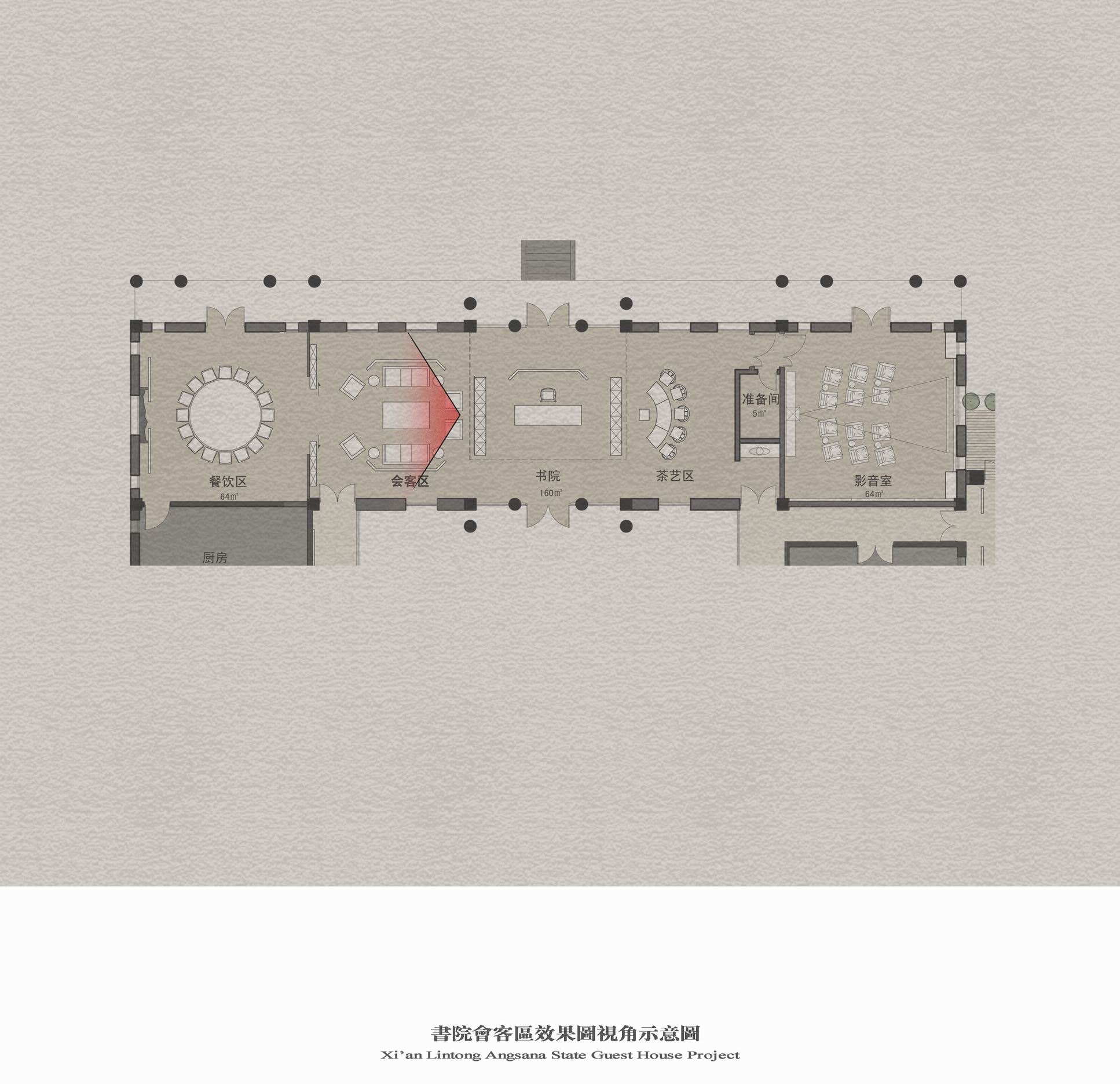 西安临潼悦椿温泉酒店国宾馆正式方案图册-25