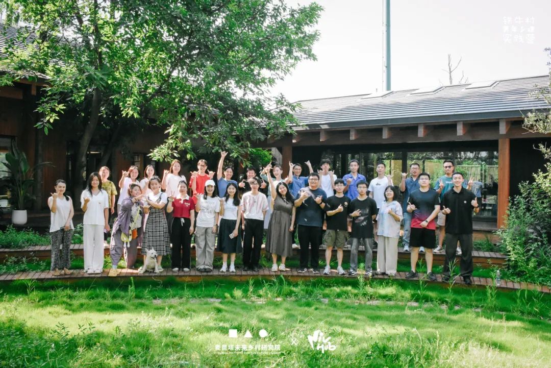 一场人与场地共生的创新实验|铁牛村青年乡建实践营活动回顾-16