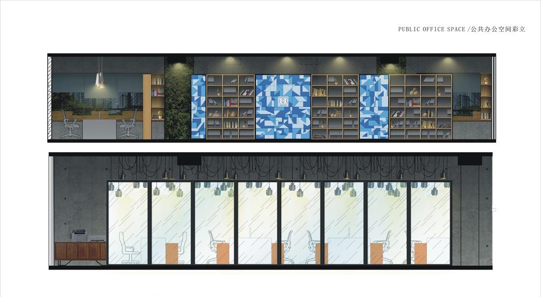 
成都海扩宏业科技有限公司办公室方案图册 -5