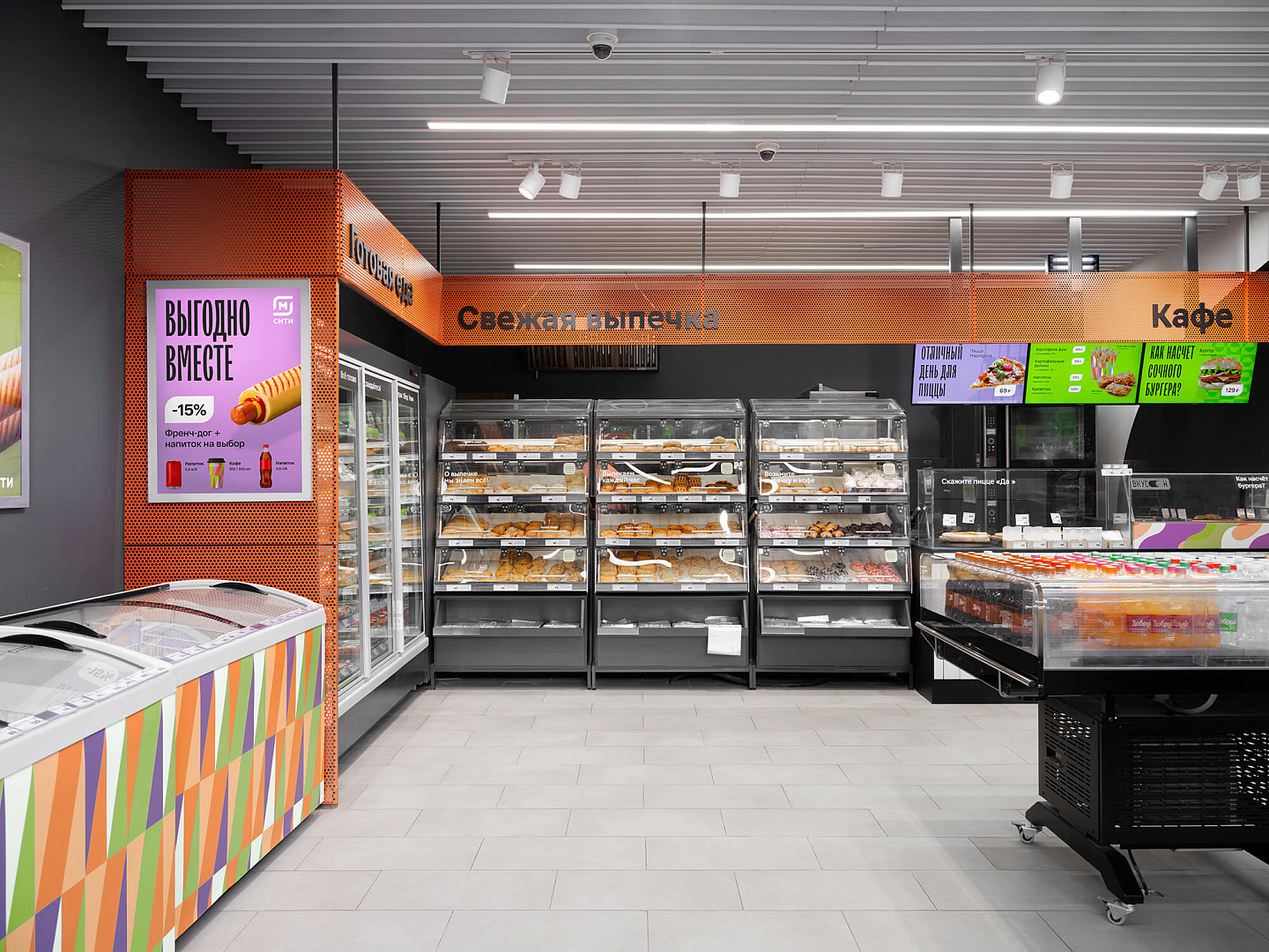 丨RussiaKrasnodar丨Project architectural bureau-19