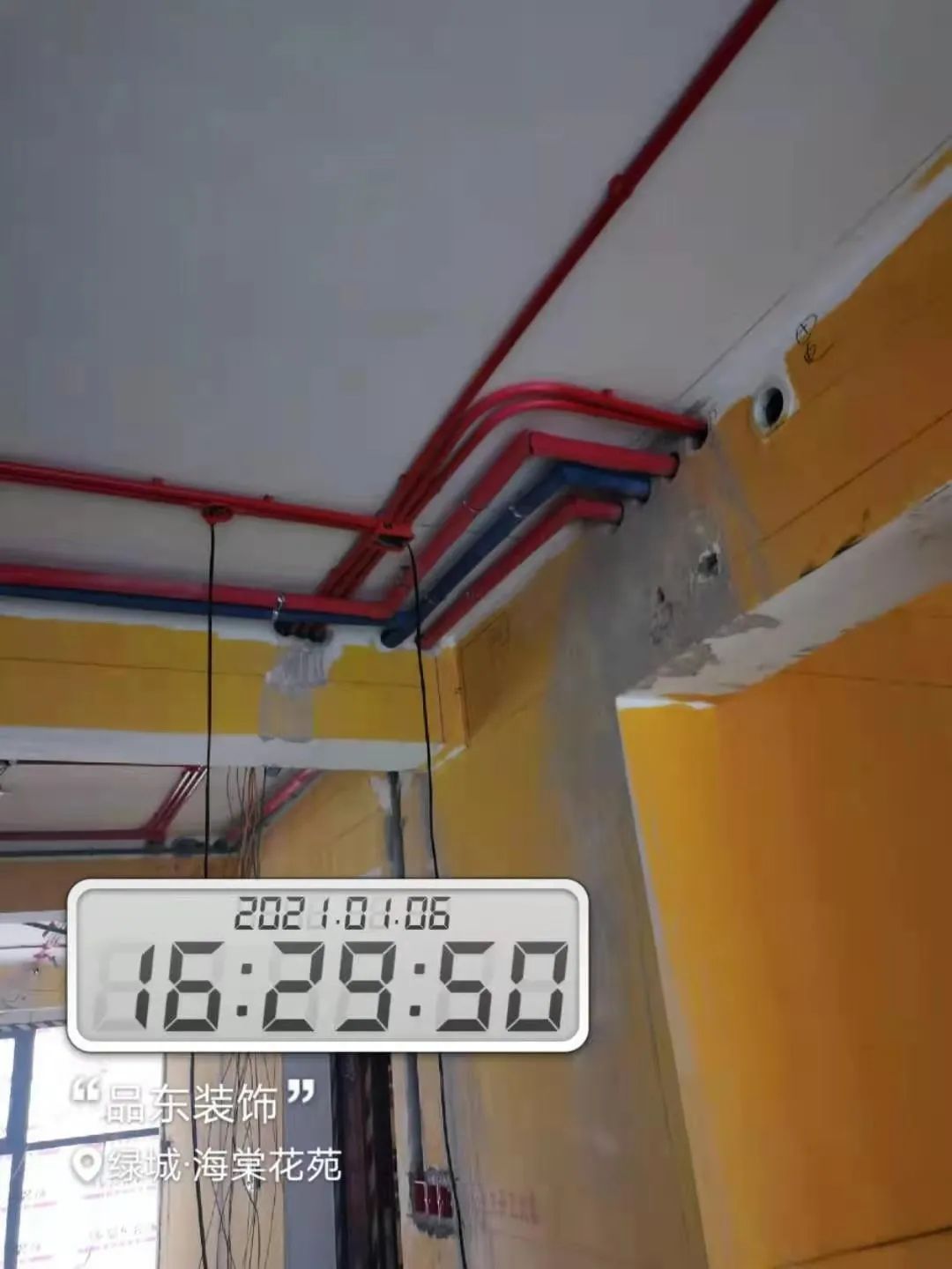 品东装饰 2020 年作品篇-133