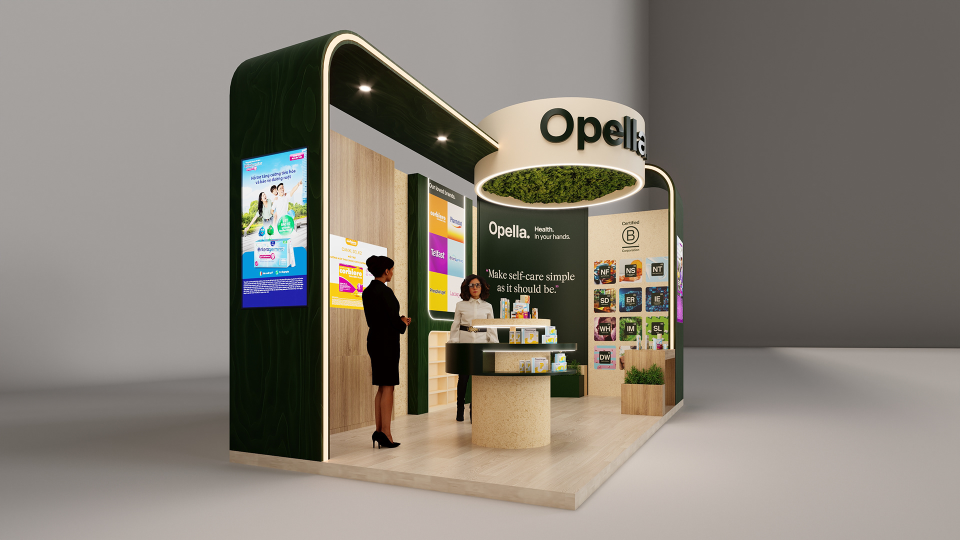 奥佩拉2025年展览展位

注：Opella可能是特定的名称，若有更准确的背景信息，翻译可能会更精准 -7