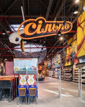 SILPO SUPERMARKET | CIRCUS WITHOUT ANIMALS