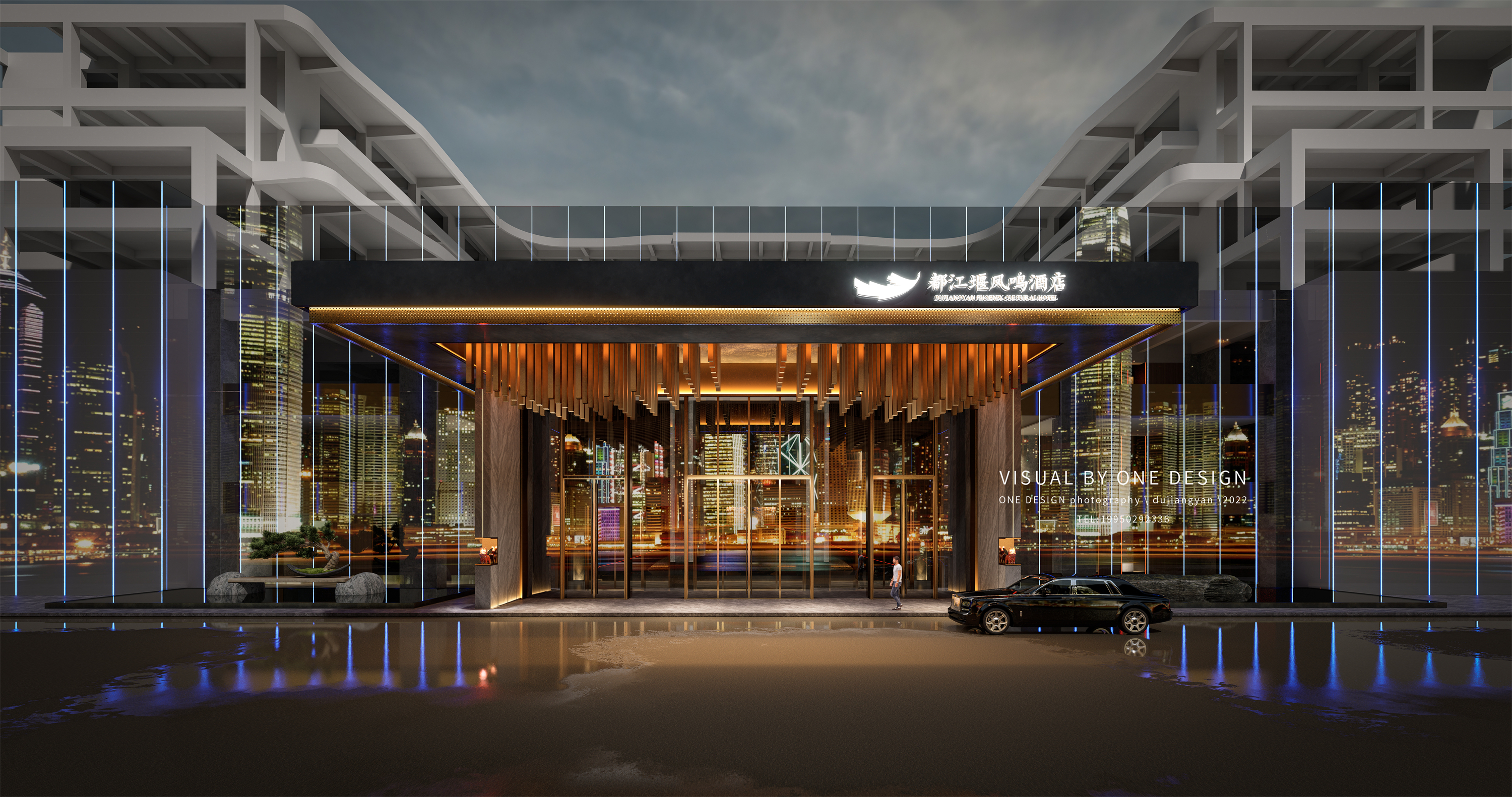 都江堰凤鸣文化酒店效果图高端酒店空间设计美学案例-1