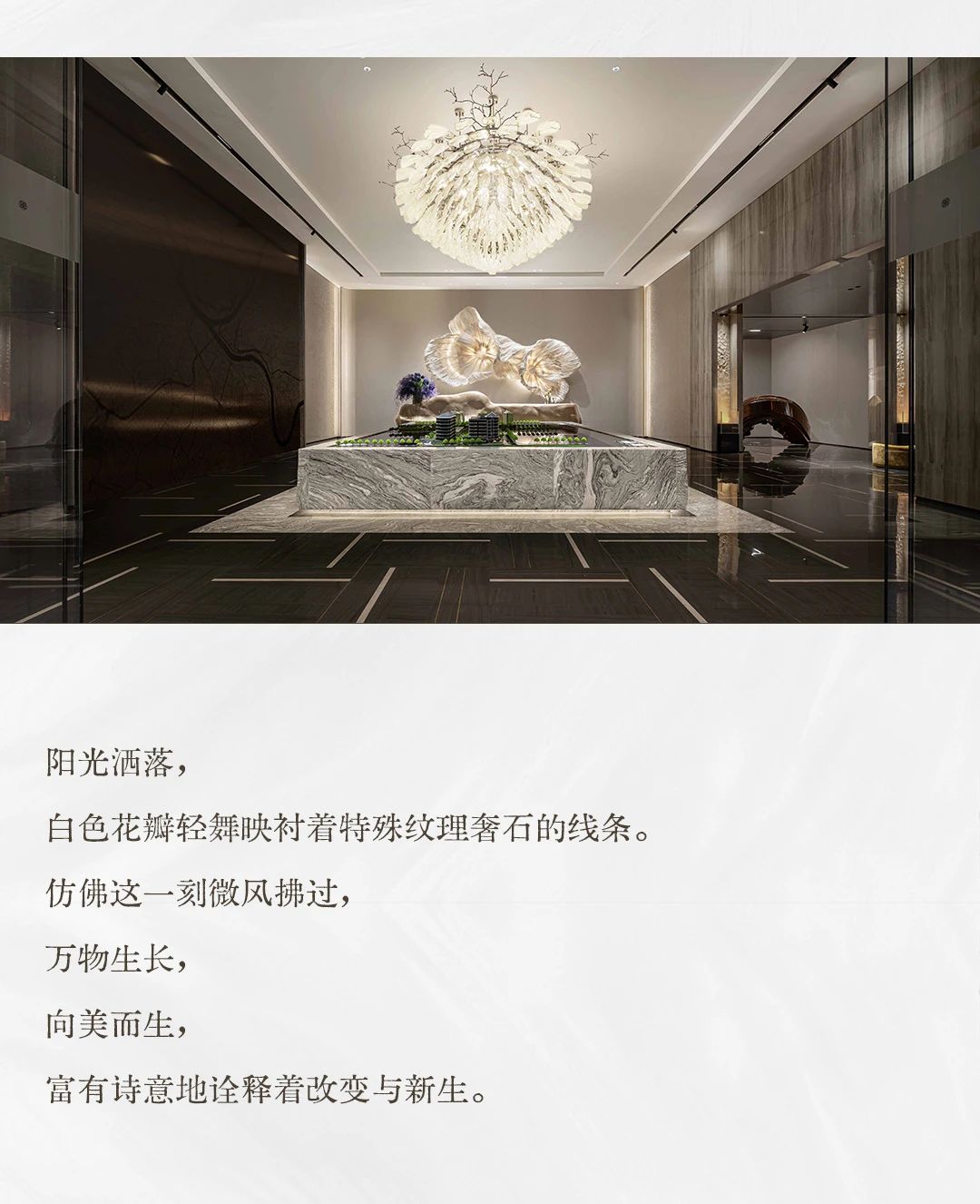 “此地彼方” —— 集装箱的pop up闪变丨紫香舸-6