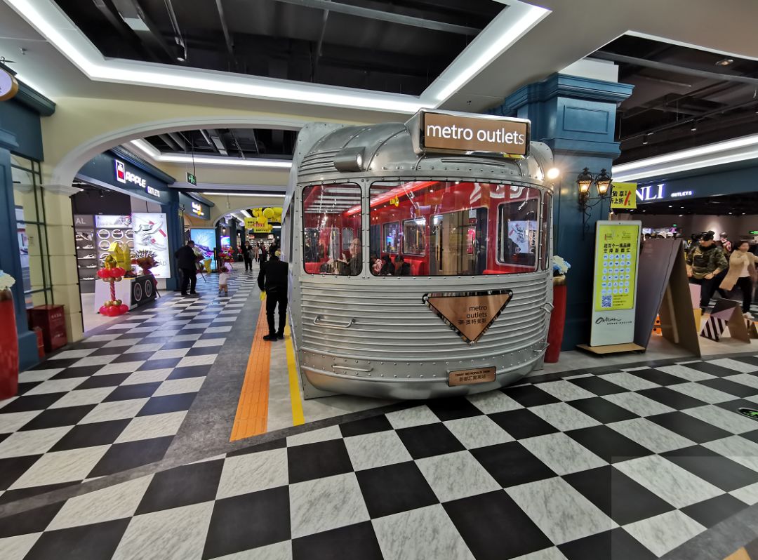 B·P·ma· City 毕淘买生活广场丨中国北京丨墨砌商业设计-15