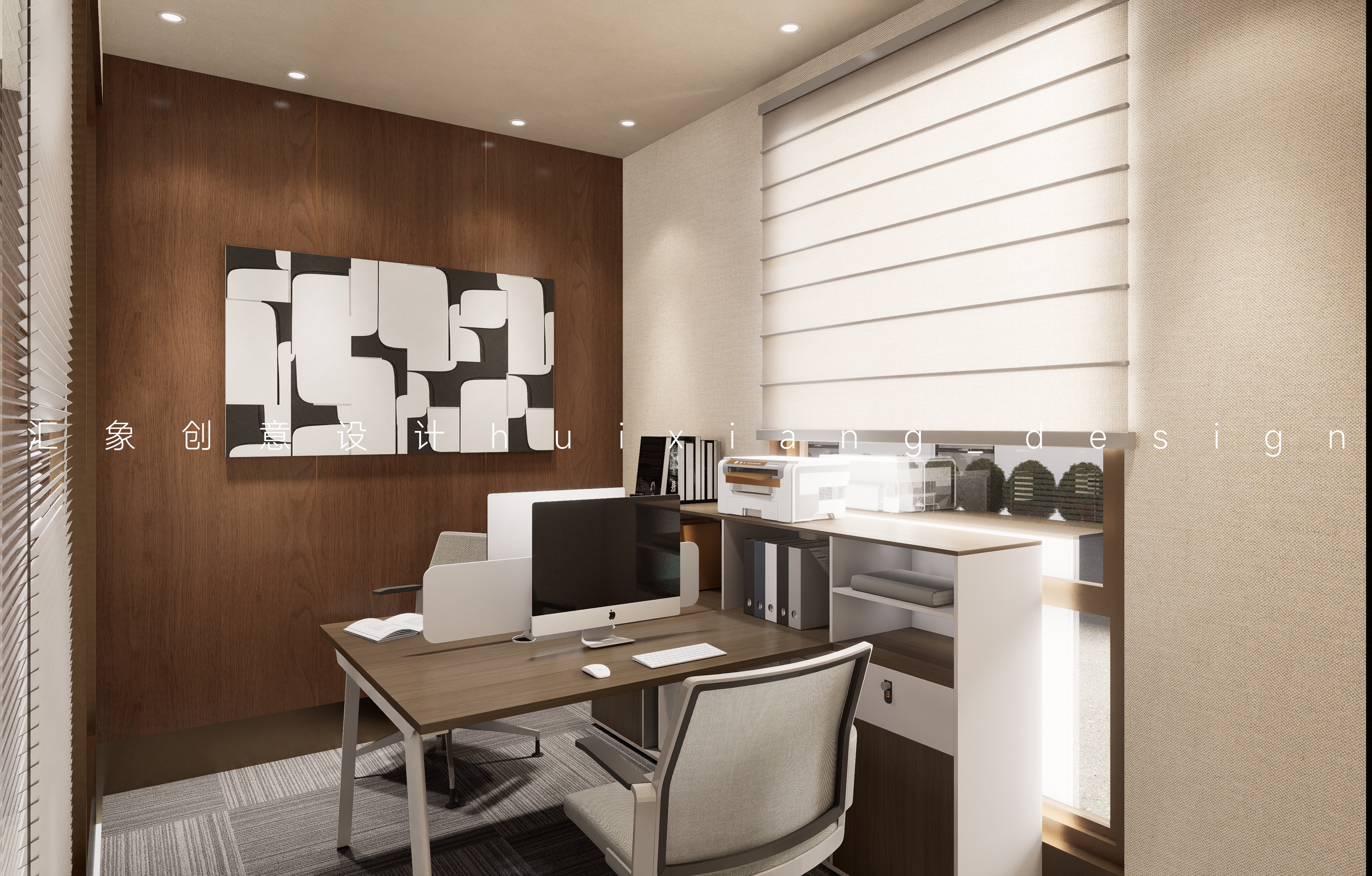 合川路办公室设计丨中国上海丨哈尔滨汇象创意设计有限公司-15
