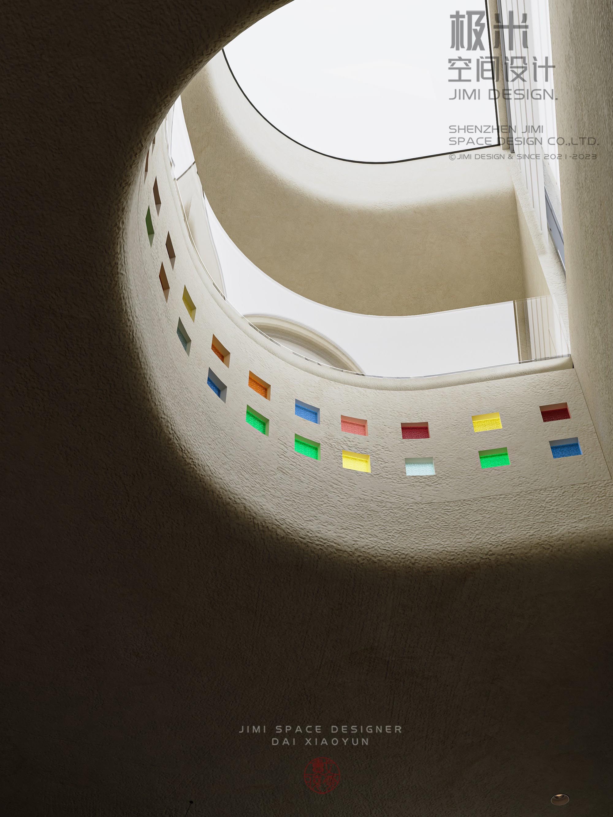 春沐园小镇空间设计丨极米空间设计-0