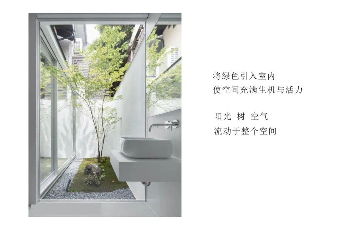 紫悦府 330 · 崔少东的私宅大平层设计丨中国洛阳丨洛阳市洛龙区无间空间设计工作室-35