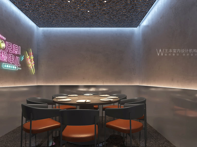商丘东奔西串烧烤店设计项目-5