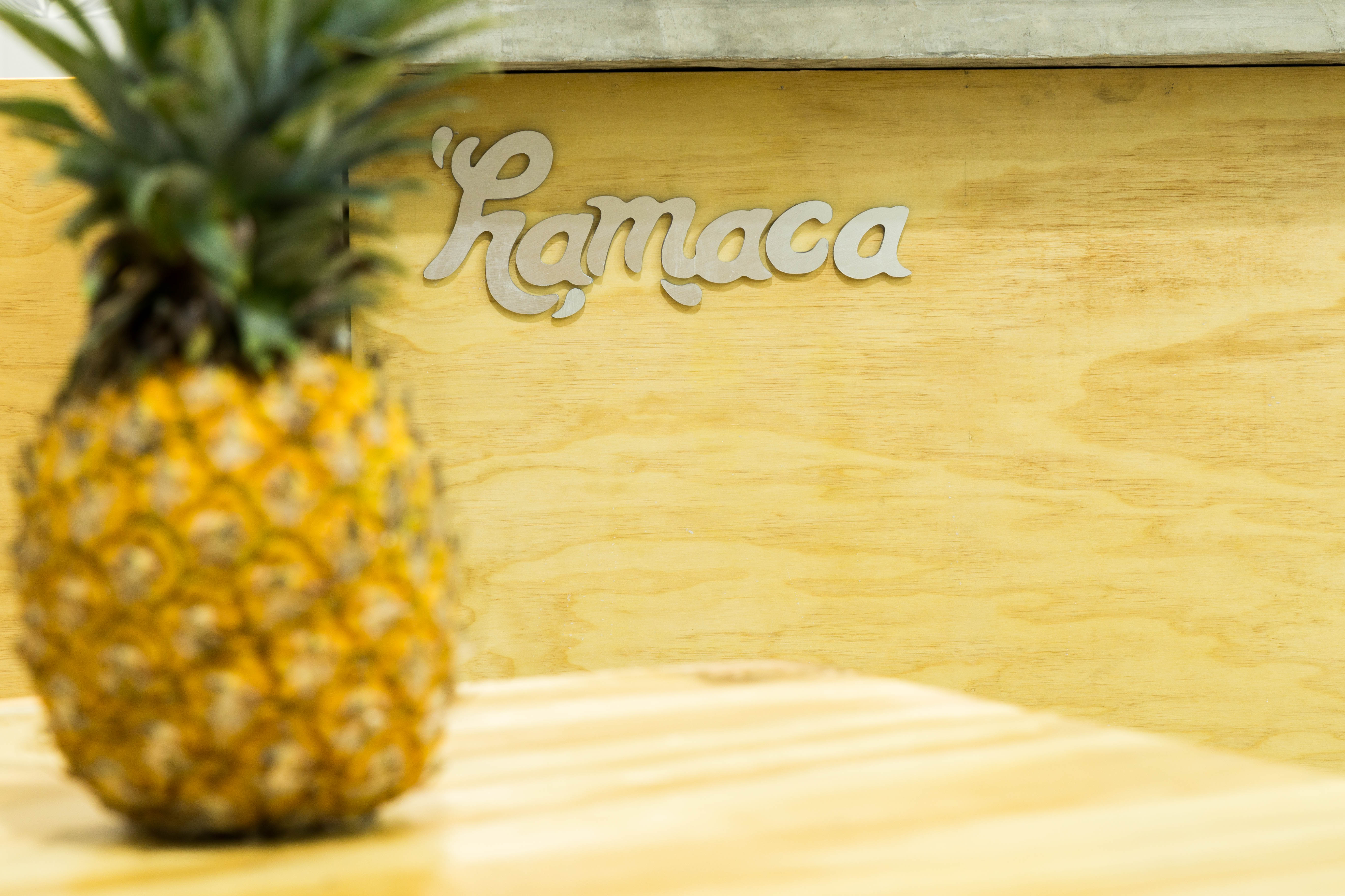 哈马卡果汁吧 2-25