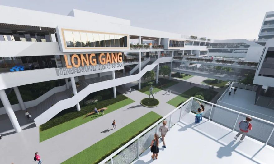 深圳吉华街道三联九年一贯制学校新建工程丨中国深圳丨香港华艺设计顾问(深圳)有限公司-82