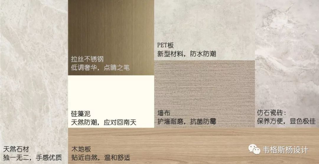 中冶逸璟台 | 与山为伴,和谐人居的城墅典范-120