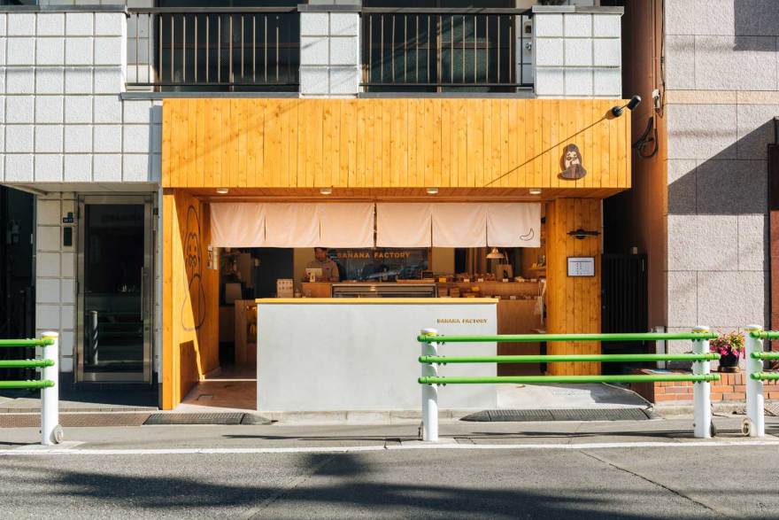 东京墨田区香蕉甜品店改装项目丨日本东京-37