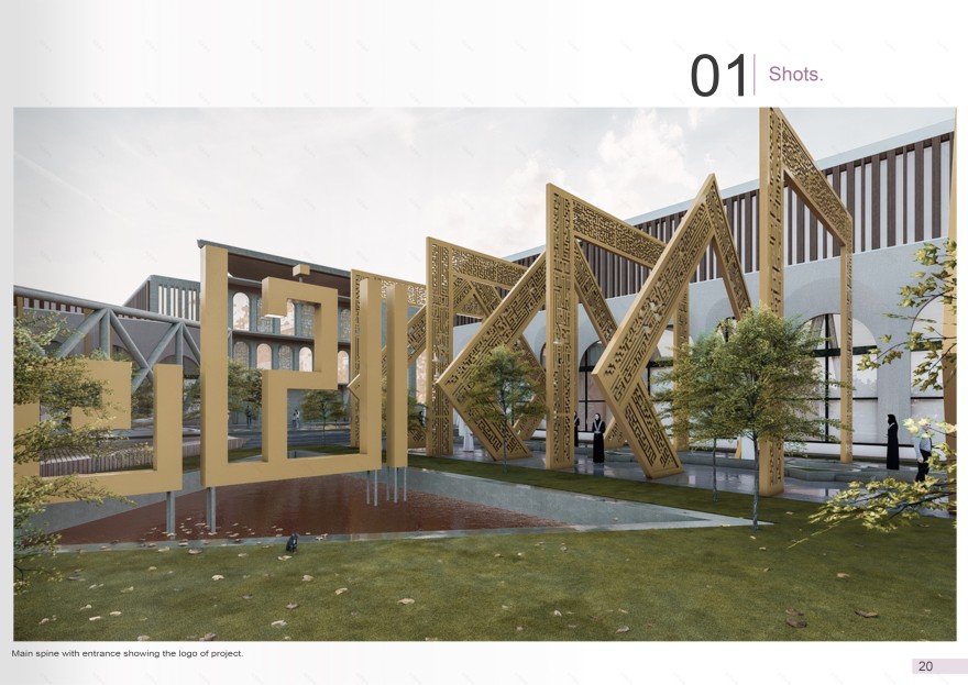 EL- KHAN CRAFTS & EDUCATIONAL CENTER-23