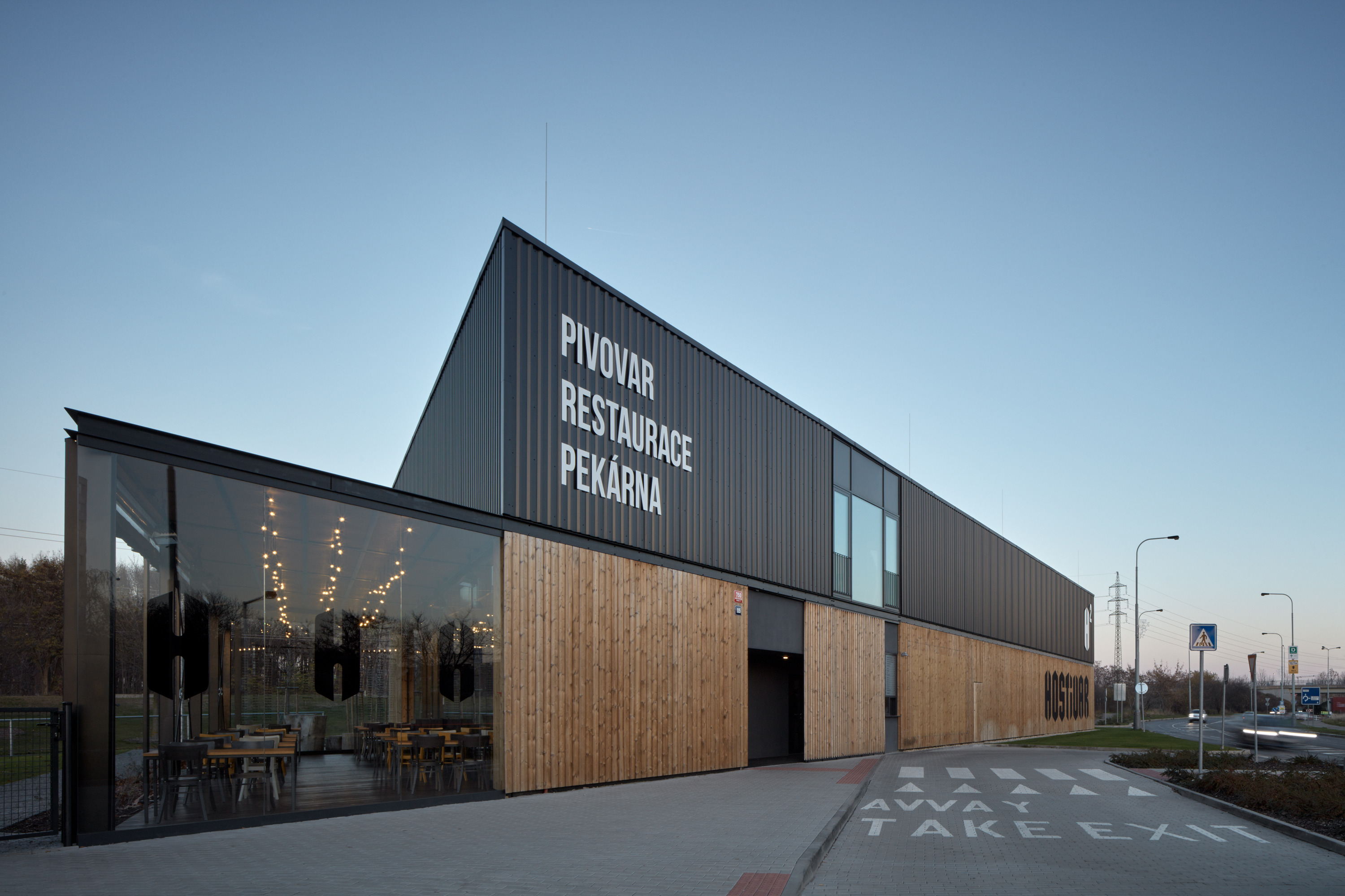 Prague Hostivar H2 啤酒餐厅设计-39