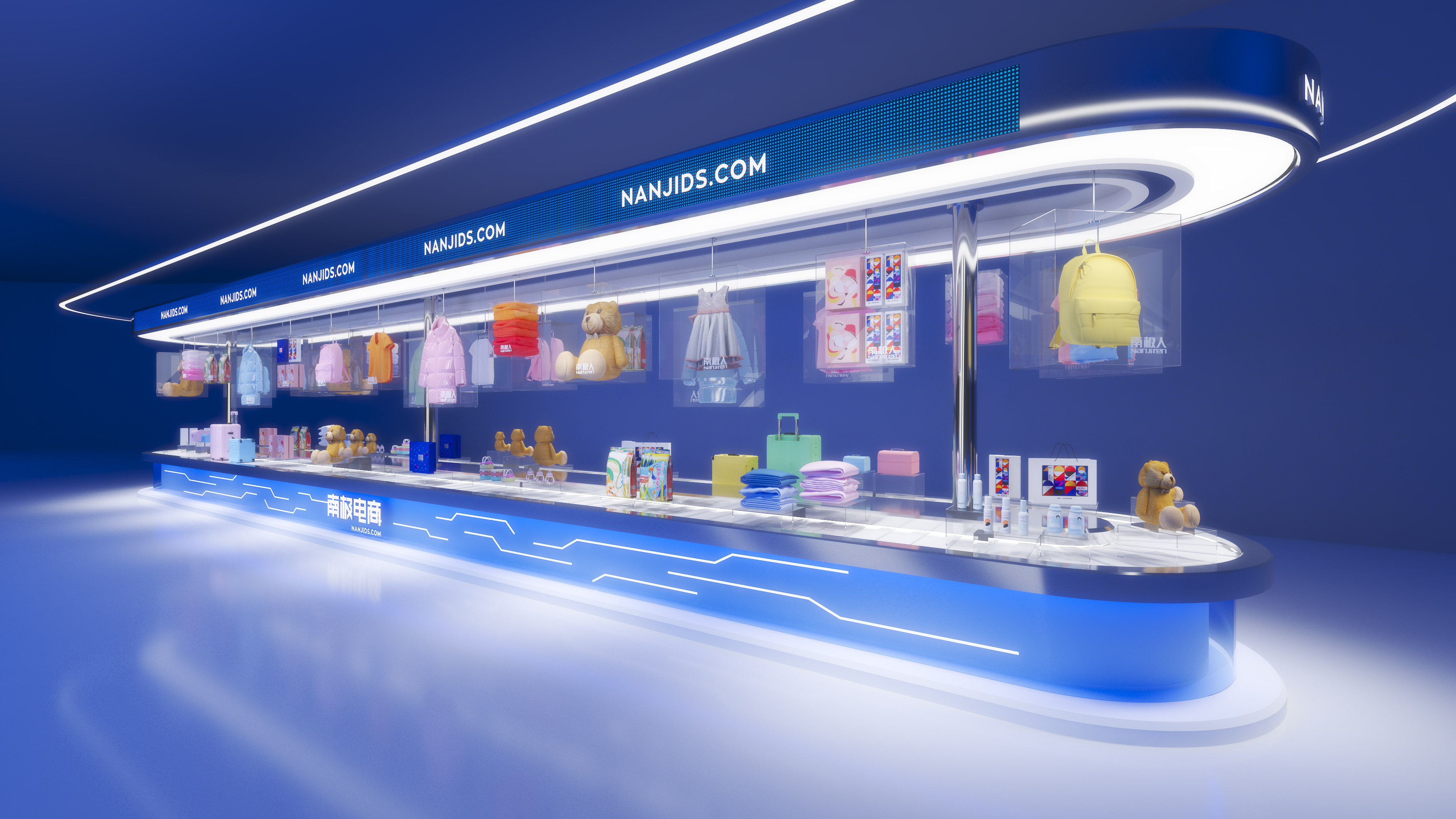 任性发布会，糊口工作的回忆-5