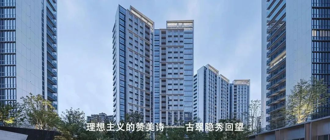 台州万科心海上城丨中国台州丨上海中房建筑设计有限公司-123