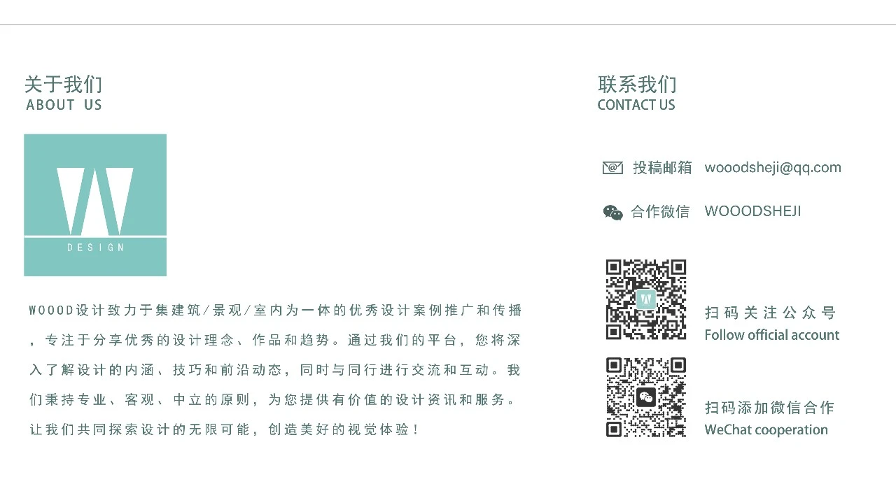 深圳龙湖星玺·青云阙丨中国深圳丨井言建筑室内设计（上海）有限公司,北京靳朝晖设计有限公司-146