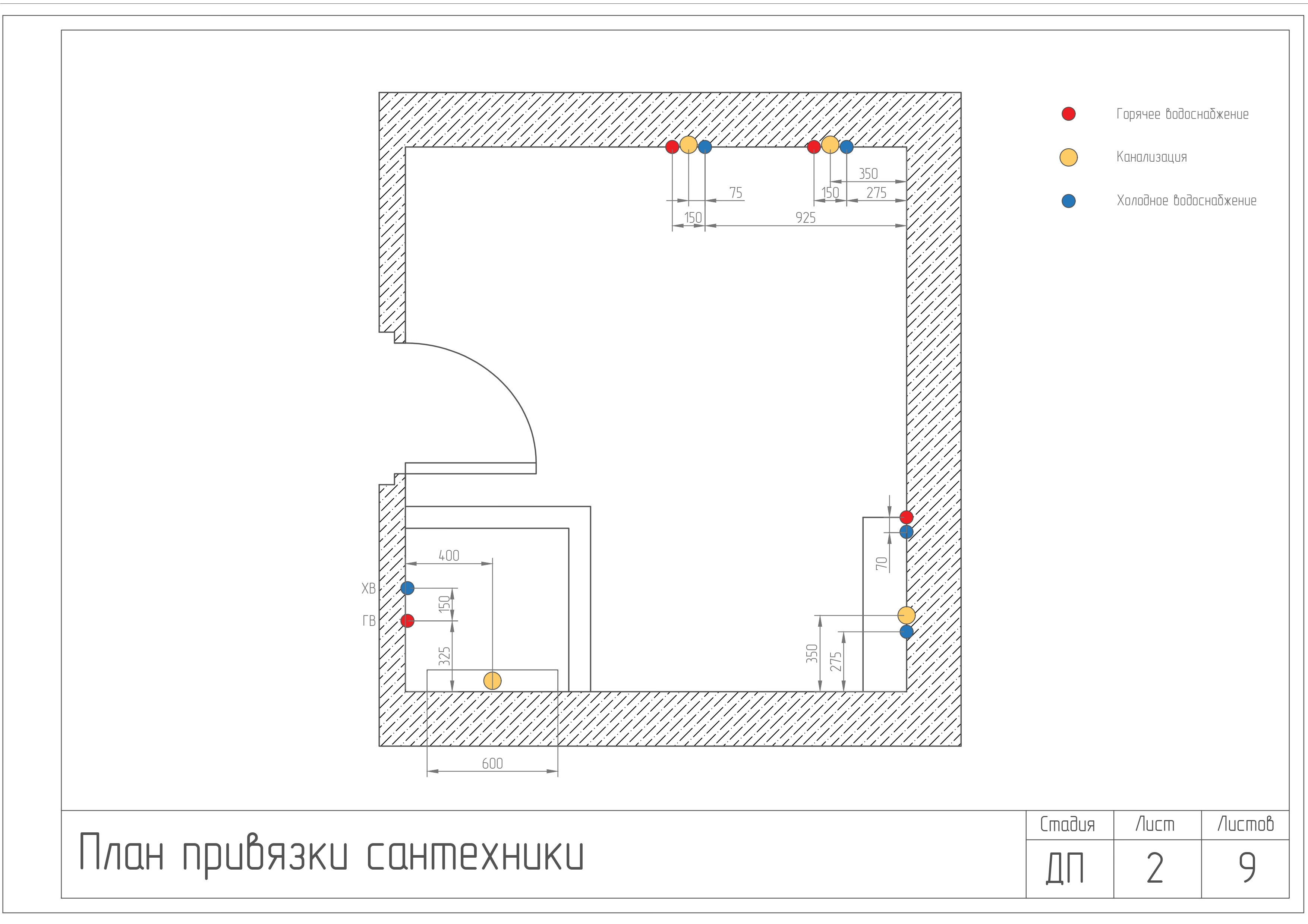Функциональный санузел 5,7 м²-1