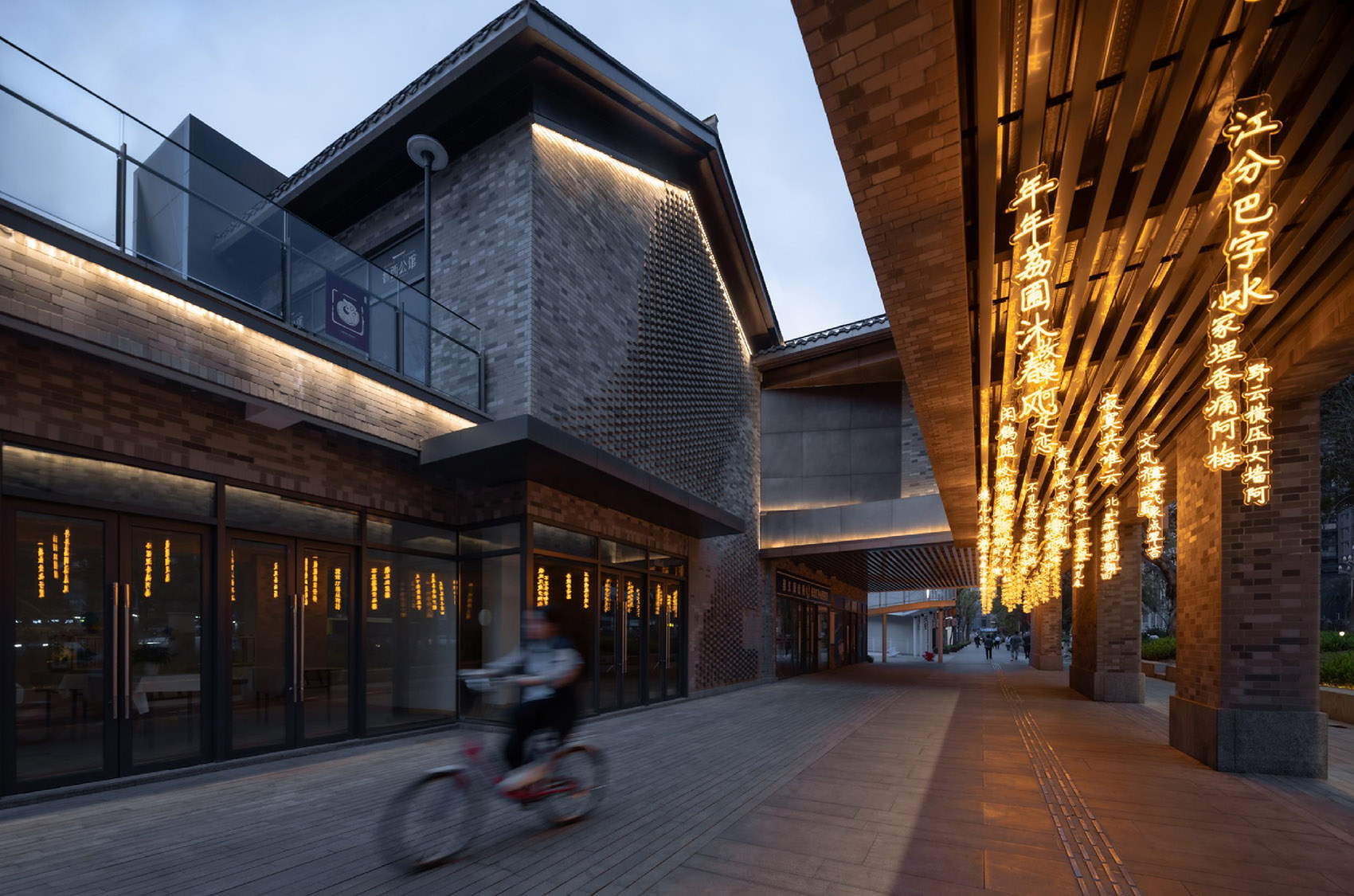 长涪汇·重庆涪陵滨江大道片区更新丨中国重庆丨EDGE一界设计+重庆大恒+重庆联创+重庆象界-89