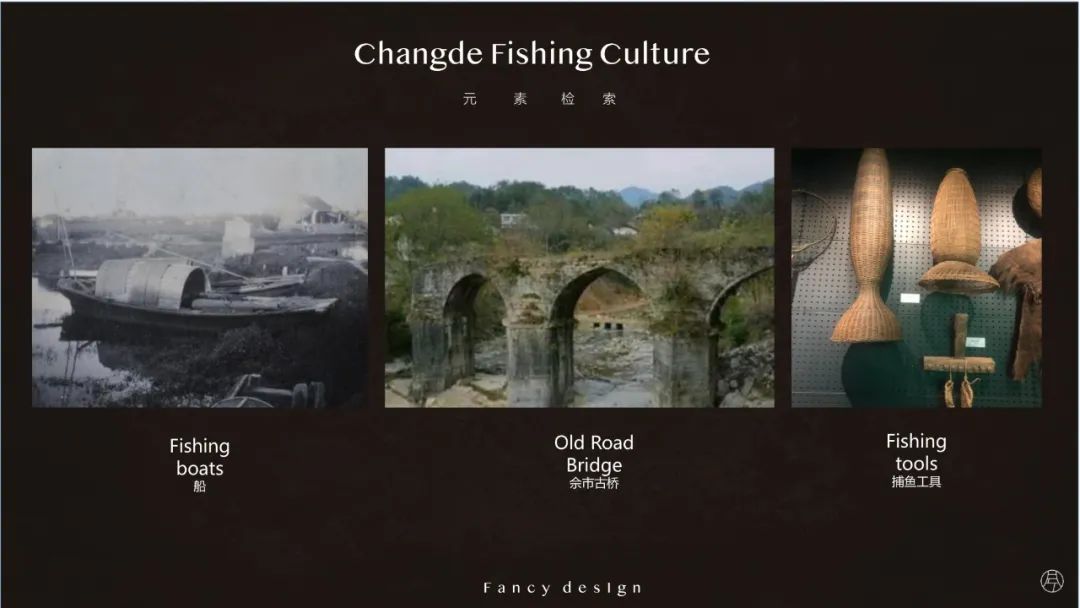 鲜荟楼 · 常德文化特色餐饮空间设计丨中国长沙丨凡兮设计师事务所-48