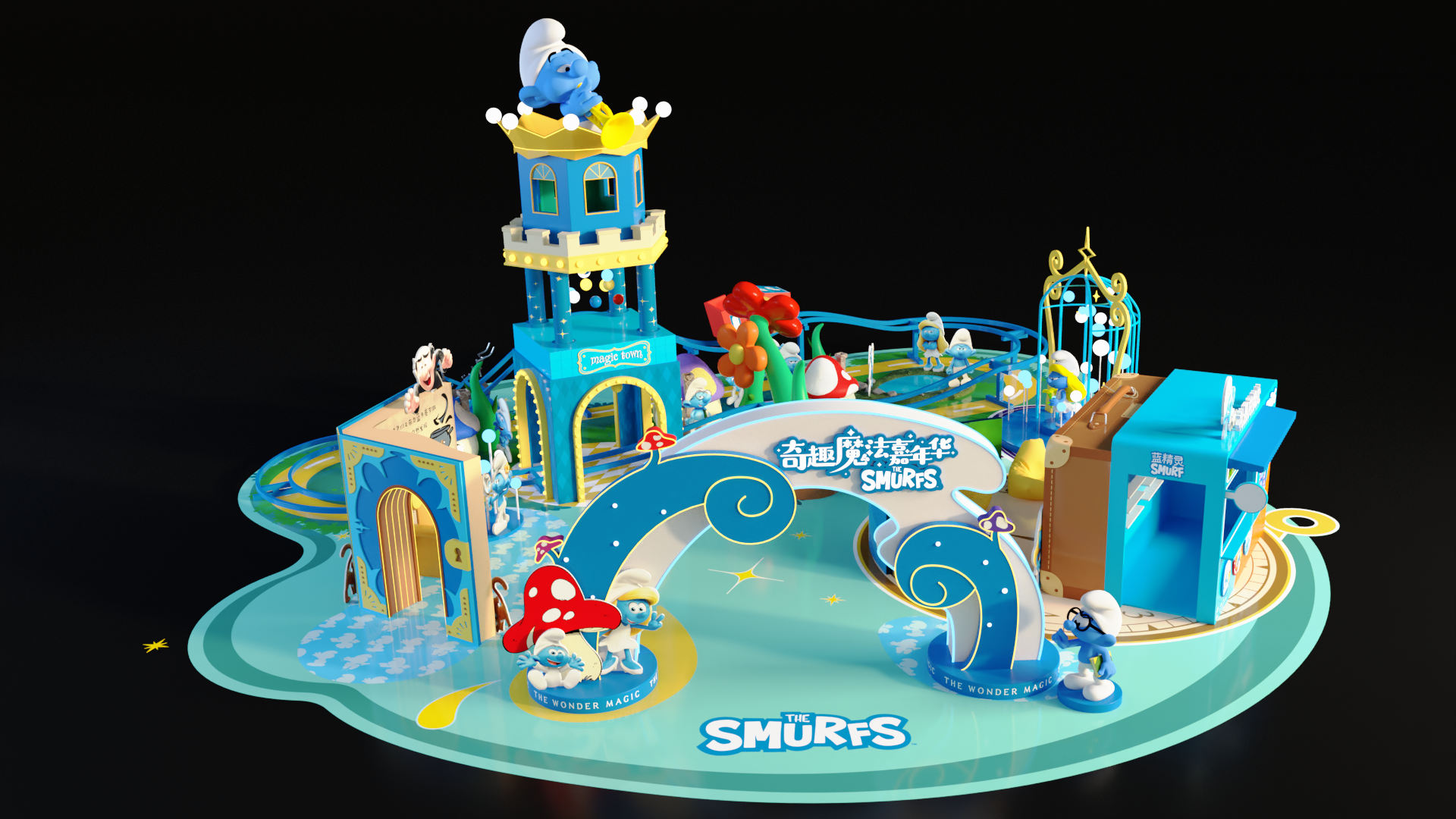 兰溪宝龙广场 奇趣魔法嘉年华-6