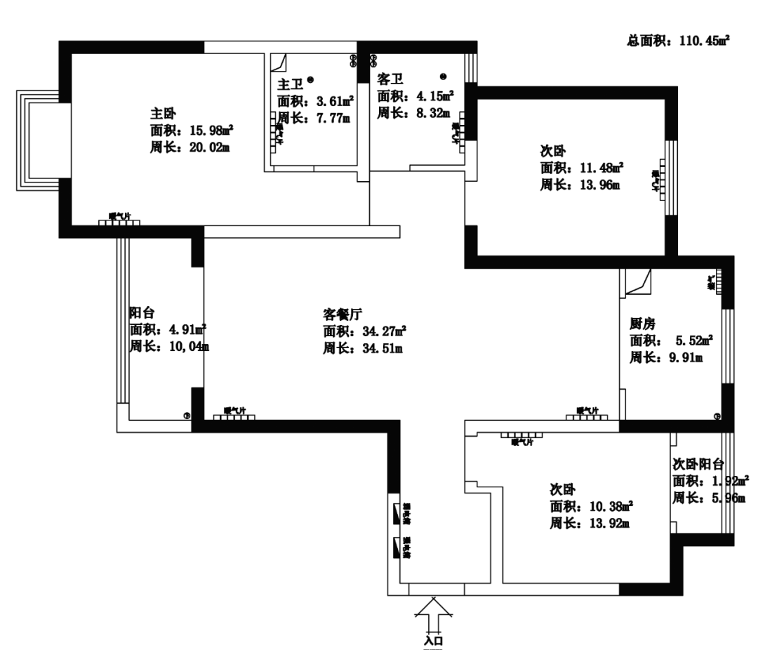 完工首发丨二七区中铁电气化家园，128㎡现代简约，让空间回归纯粹-10