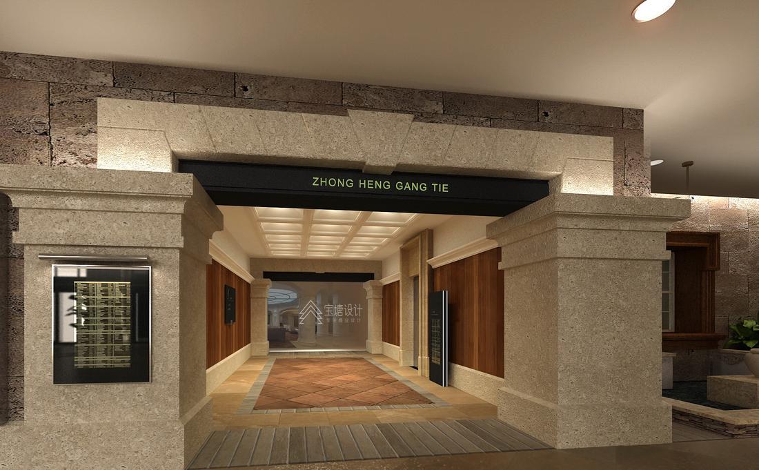 
辽宁中恒钢铁办公楼 -9