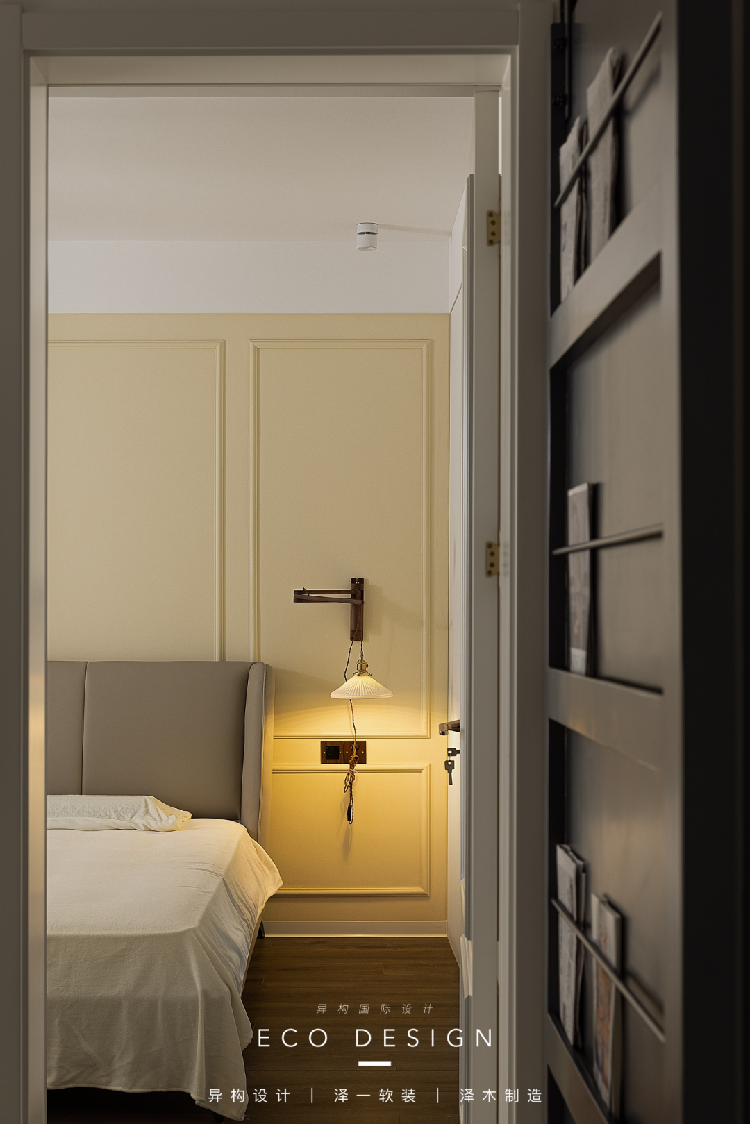 光与影的邂逅 · 现代北欧风格家居设计丨中国西安丨泽一软装,泽木制造-67