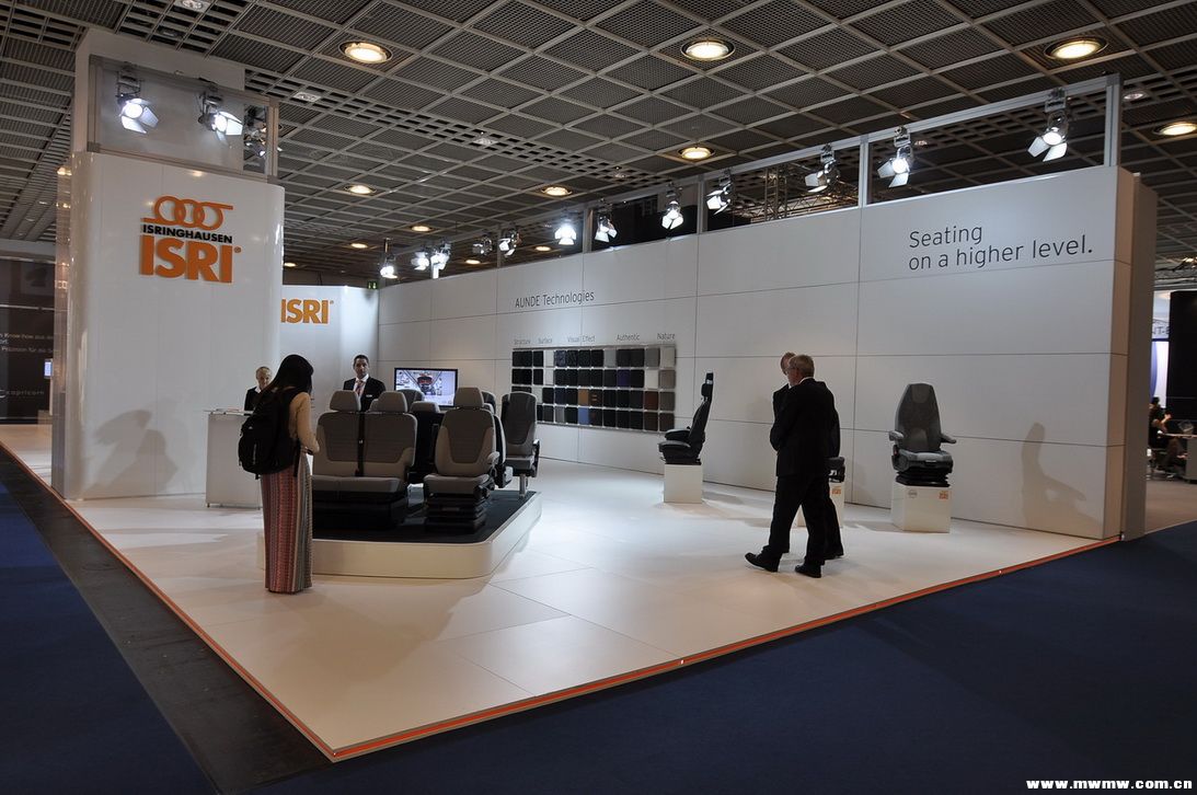 法兰克福国际车展-11-26